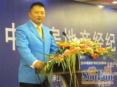 禾峰乾莊盛大開盤，志家地產掀起年末熱銷浪潮